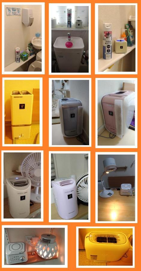 Tokyo8Home Hachioji Buitenkant foto